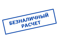 Магазин сварочных аппаратов, сварочных инверторов, мотопомп, двигателей для мотоблоков ПроЭлектроТок в Астрахани - оплата по безналу